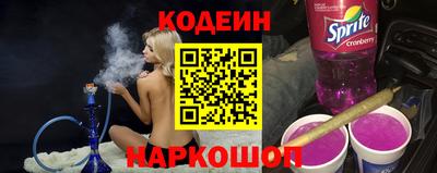 ECSTASY Комсомольск-на-Амуре