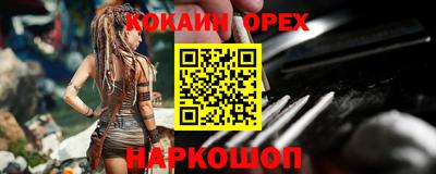 ECSTASY Комсомольск-на-Амуре