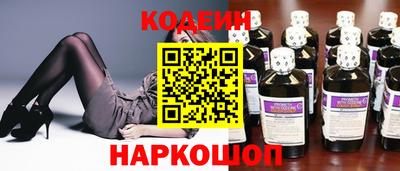 spice Конаково