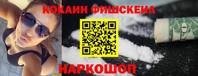 ECSTASY Комсомольск-на-Амуре