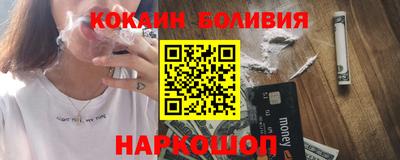 герыч Краснодар