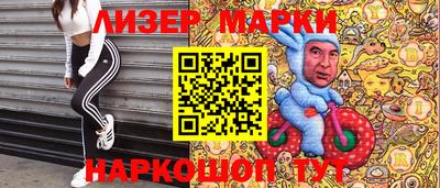 ECSTASY Комсомольск-на-Амуре