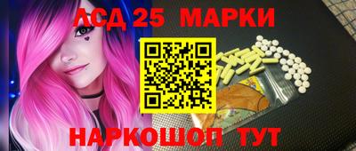 ECSTASY Комсомольск-на-Амуре