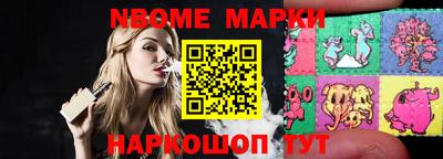 герыч Краснодар