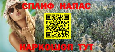 метадон Краснознаменск