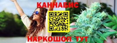 ECSTASY Комсомольск-на-Амуре