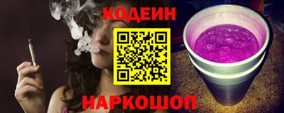 spice Конаково