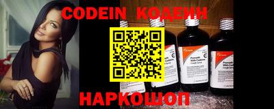 ECSTASY Комсомольск-на-Амуре