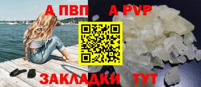 ECSTASY Комсомольск-на-Амуре