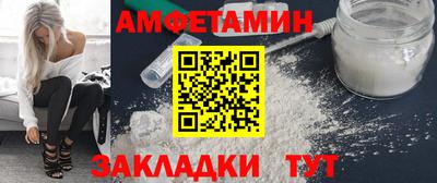 spice Конаково