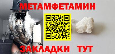 ECSTASY Комсомольск-на-Амуре