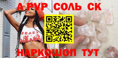 ECSTASY Комсомольск-на-Амуре