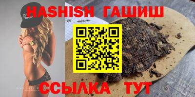 метадон Краснознаменск