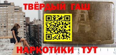 ECSTASY Комсомольск-на-Амуре
