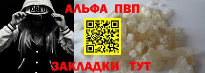 ECSTASY Комсомольск-на-Амуре