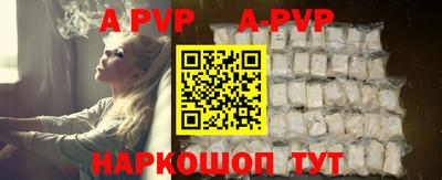 spice Конаково