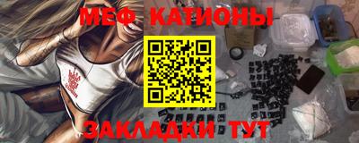 СК Краснокаменск