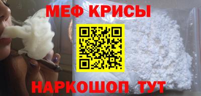 spice Конаково